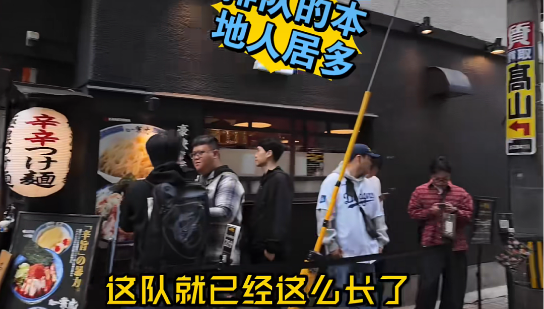 欧美“正宗日料”，大部分竟出自中国大厨之手（组图） - 14