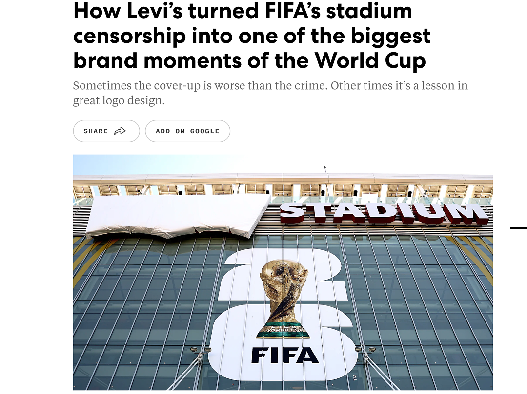 足球世界最严厉的父亲,FIFA这门生意到底有多暴利 - 7