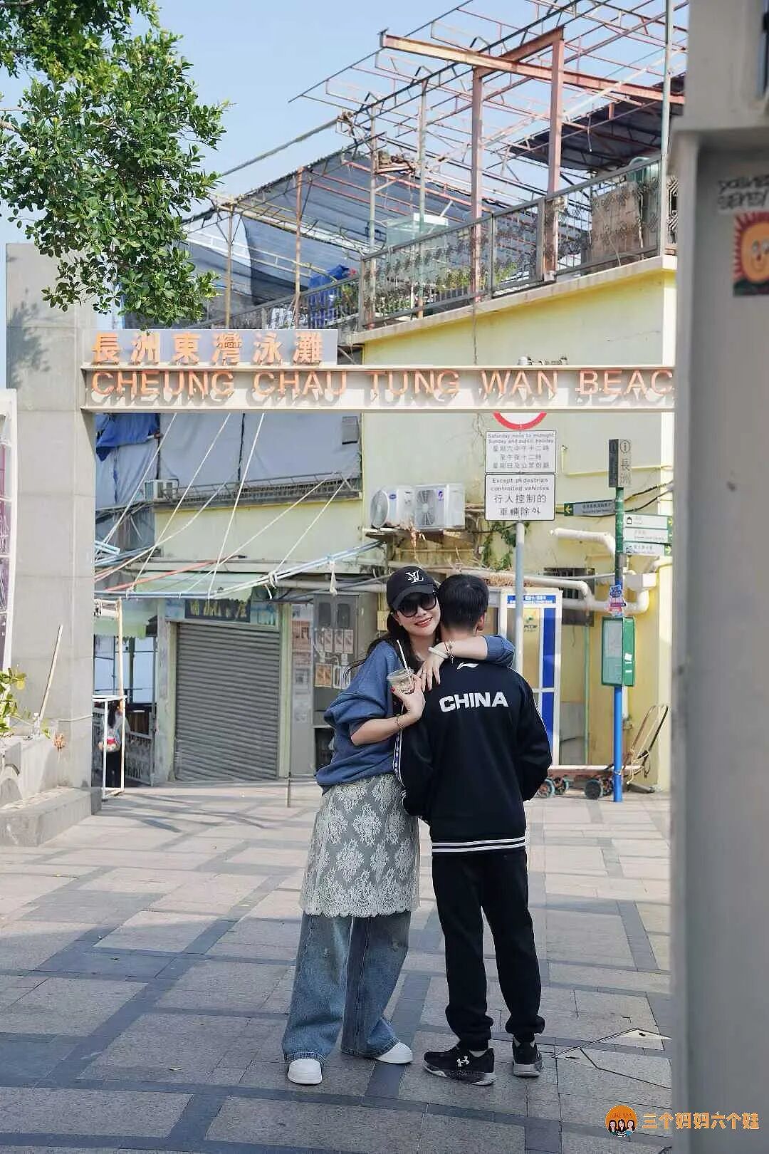 中科大少年班事件，为什么让这么多老母亲感到愤怒 - 12