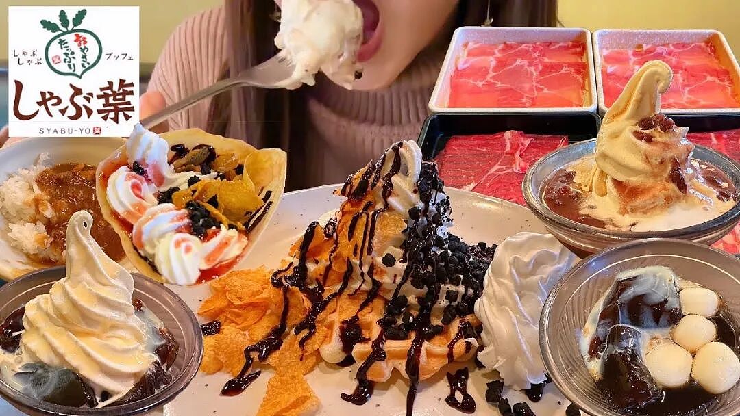 日本涮涮锅店切出超薄