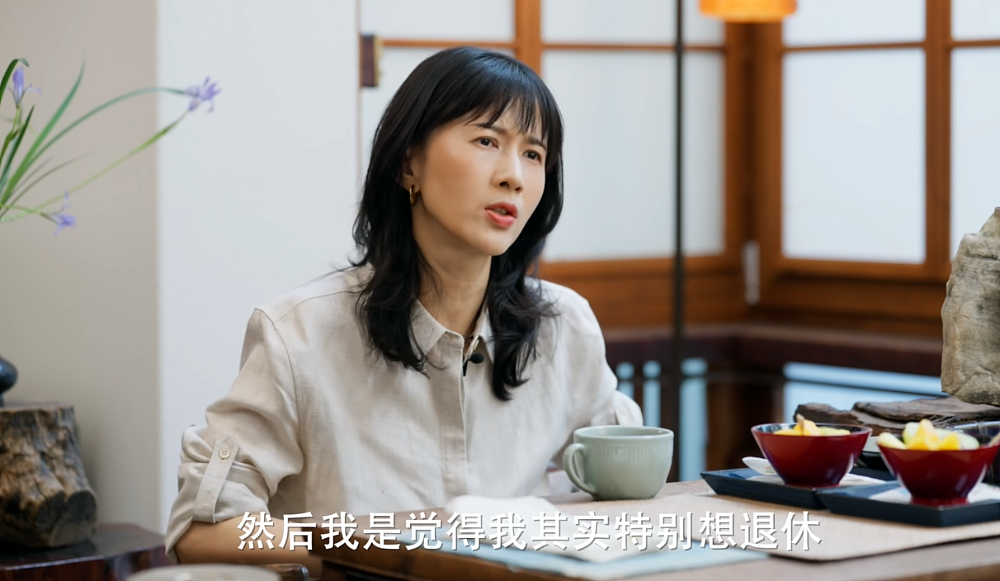 papi酱，你要毁了这个互联网吗 - 6