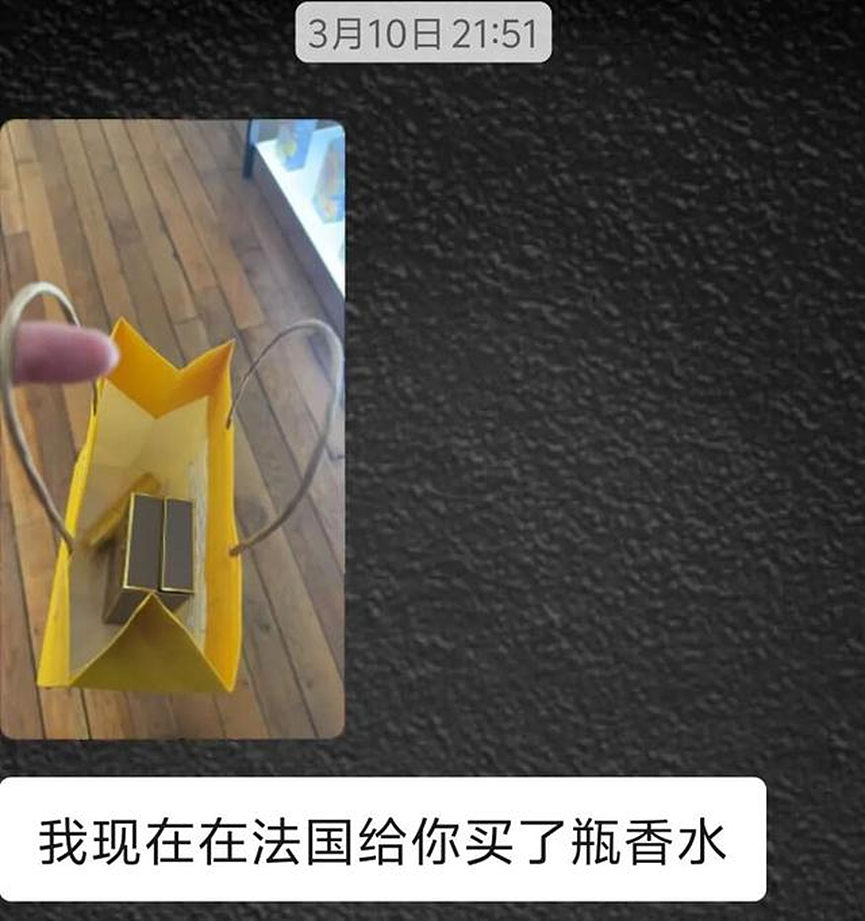 紧急!欧洲发生多起中国年轻女孩失踪事件,留学生们小心了(组图) - 4