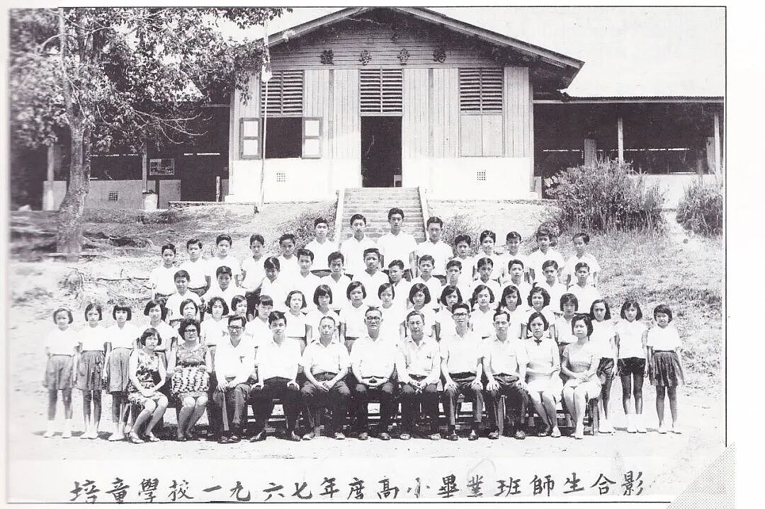 从一穷二白到全球强国：新加坡60年逆袭之路（组图） - 3