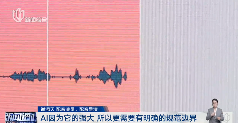 多名演员发文抵制！业内人士叹息：很悲哀，收入猛降八成，几乎成“免费劳动力” - 8