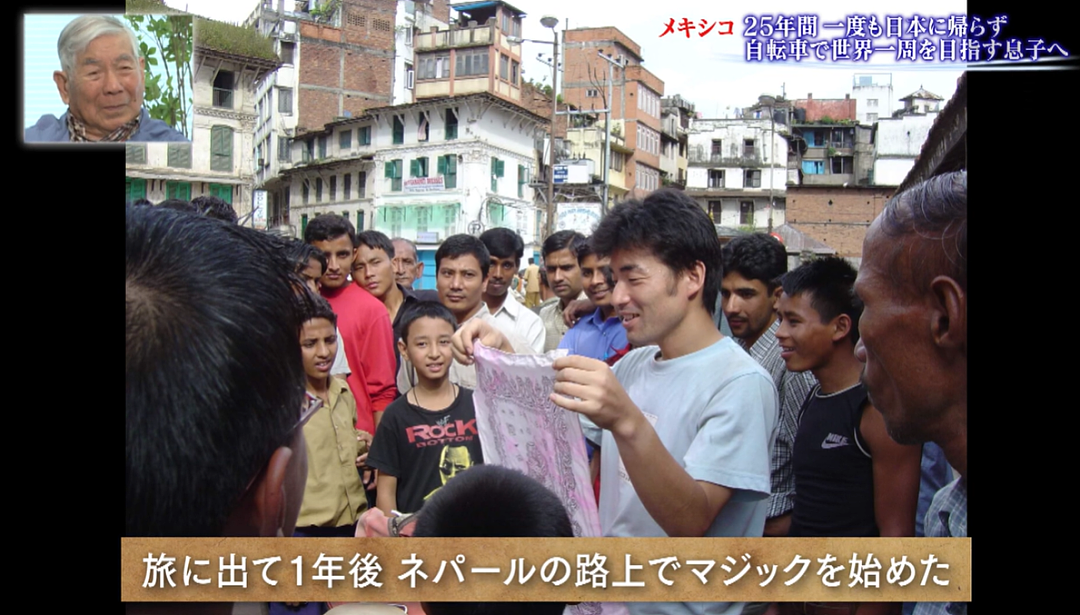 日本53岁男子骑自行车环游世界！流浪25年终于要回家了，92岁父亲一句话让全网泪目…（组图） - 14